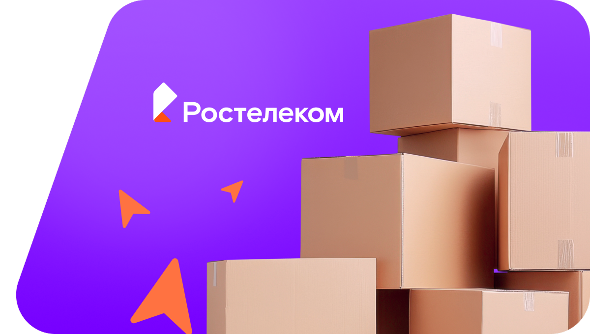 Переезд в новую квартирув село Архангельское Голицыно (Республика Мордовия)
